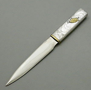 Japanese paper knife all silver turtle and fish on handle